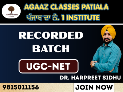 UGC-NET FULL SYLLABUS